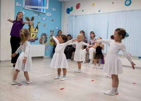Школа спортивных бальных танцев Дети на паркете на ул. Макаренко