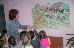 Школа развития личности на ул. Куйбышева