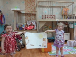 Центр раннего развития детей Мишутка на ул. Снайперов