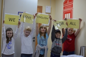Языковая школа Английский для всех на пр. Парковый